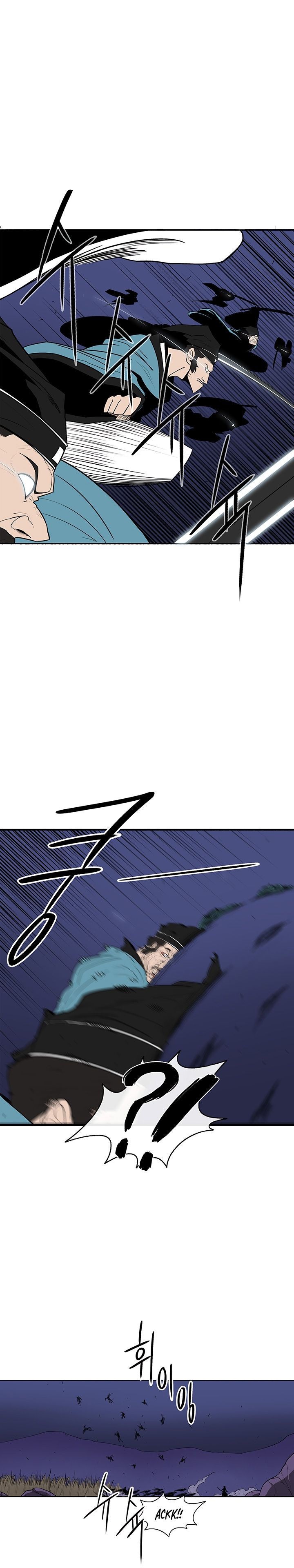 The Legend of the Northern Blade, Chapter 24 image 02